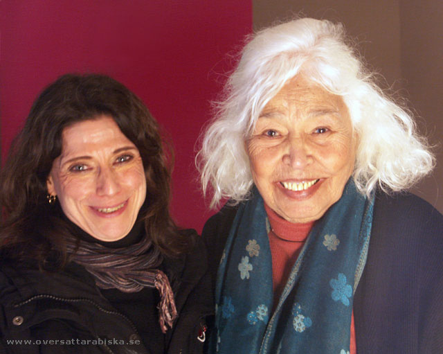 Nawal El Saadawi tillsammans med sin översättare Marie Anell