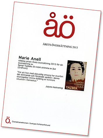 arets-oversattning-2013_w2